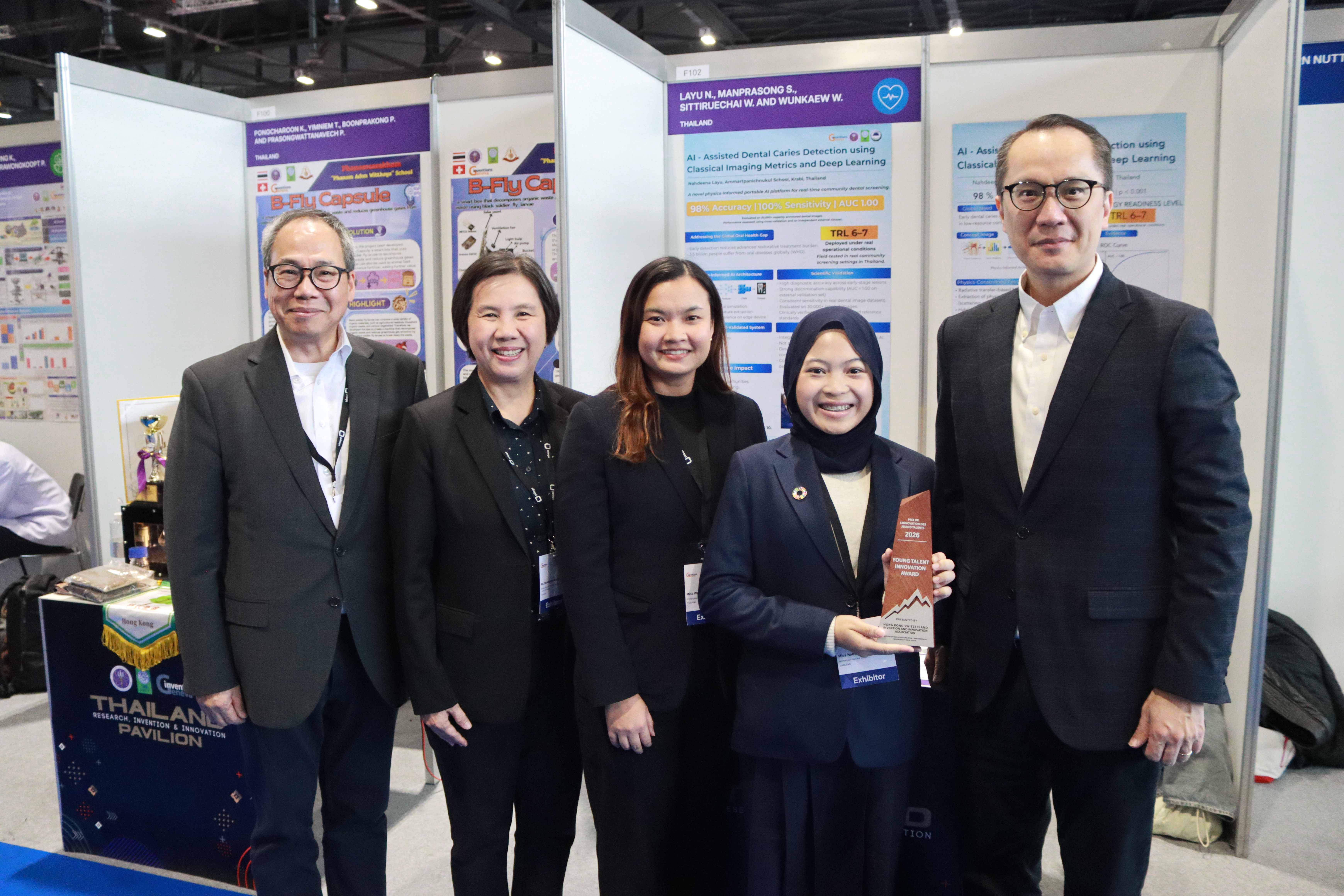 Exhibition & Award Ceremony